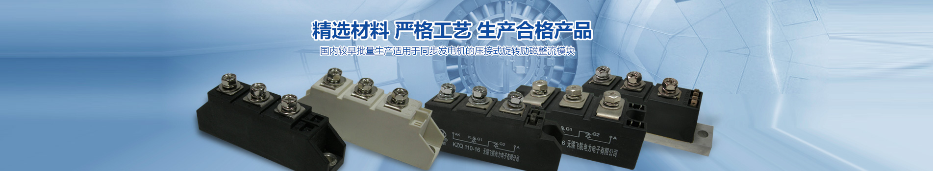 濟寧正邦表面處理劑有限公司